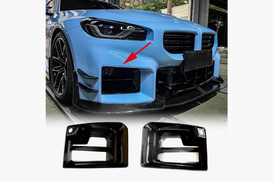 BMW 2. sērija G42 2021– Priekšējā bampera lūpas uzlikas Flap Carbon V2 (G87) Foto 1