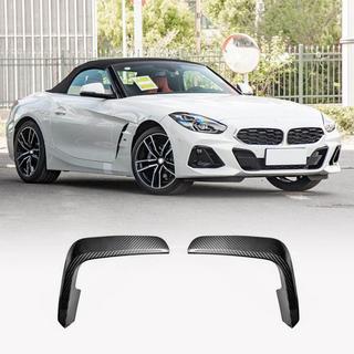 Priekšējā bampera uzlikas Flap (M-Sport, oglekļa šķiedra) foto 1