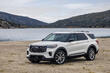 Ford Explorer apskats: 2024. gada atjauninājums foto 3