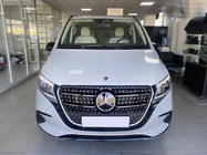 Mercedes Vito/V klase W447 2014– Priekšējais buferis komplektā, oriģināls (Vito 2025 design) foto 1