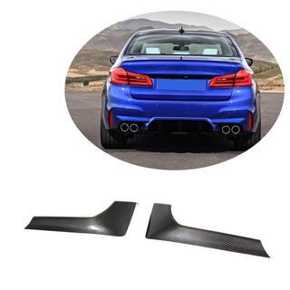 Aizmugurējā bampera flapi, oglekļa šķiedra (M-Sport/M5 F90, oglekļa šķiedra) BMW 5. sērija G30/G31 2017–2023 foto 1
