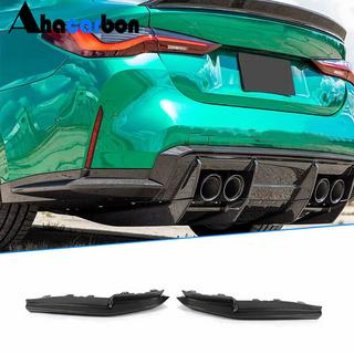 Aizmugurējā bampera uzlikas Flap V3 (G82/G83) BMW 4. sērija G22/23/26 2020– foto 1