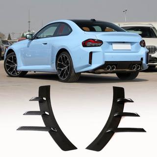 Aerodinamiskās aizmugurējā bampera uzlikas (G87, oglekļa šķiedra) BMW 2. sērija G42 2021– foto 1
