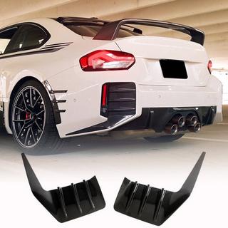 Aizmugurējā bampera spliteri V2 (G87, karbons) BMW 2. sērija G42 2021– foto 1