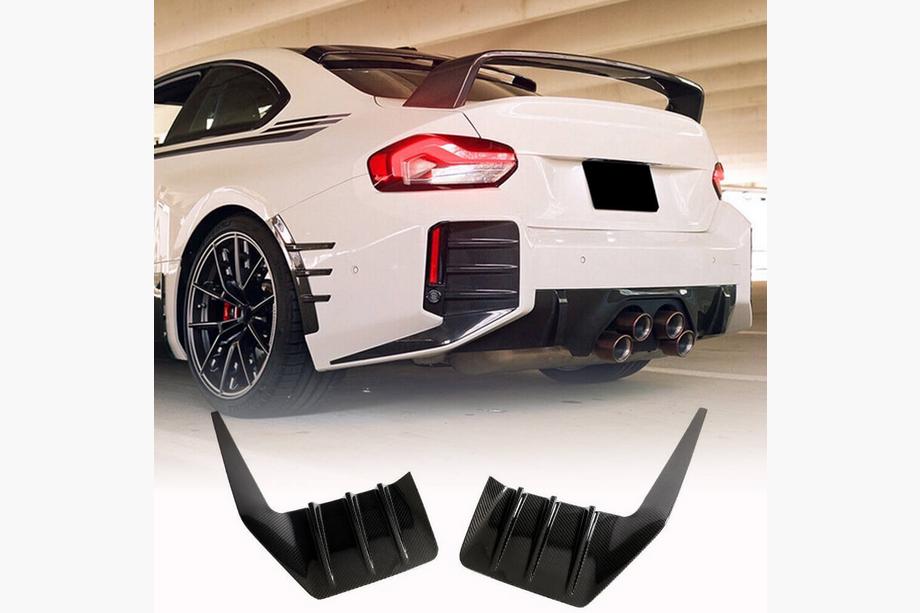 BMW 2. sērija G42 2021– Aizmugurējā bampera spliteri V2 (G87, karbons) Image