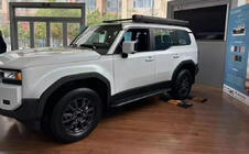 Toyota Land Cruiser Prado 250 2023– Sānu sliekšņi (2 gab.) foto 1