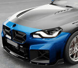 BMW 2. sērija G42 2021– Carbon FullSet virsbūves komplekts (G87) foto 4