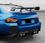 BMW 2. sērija G42 2021– Carbon FullSet virsbūves komplekts (G87) foto 5
