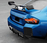 BMW 2. sērija G42 2021– Carbon FullSet virsbūves komplekts (G87) foto 6