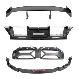 Carbon FullSet virsbūves komplekts (G87) BMW 2. sērija G42 2021– foto 3