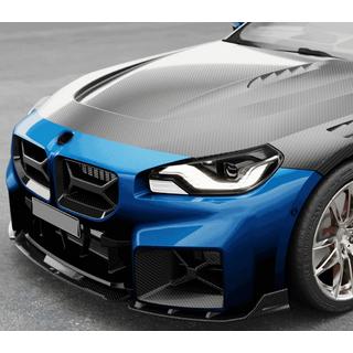 Carbon FullSet virsbūves komplekts (G87) BMW 2. sērija G42 2021– foto 4