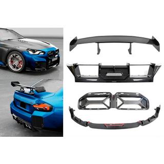 Carbon FullSet virsbūves komplekts (G87) BMW 2. sērija G42 2021– foto 1