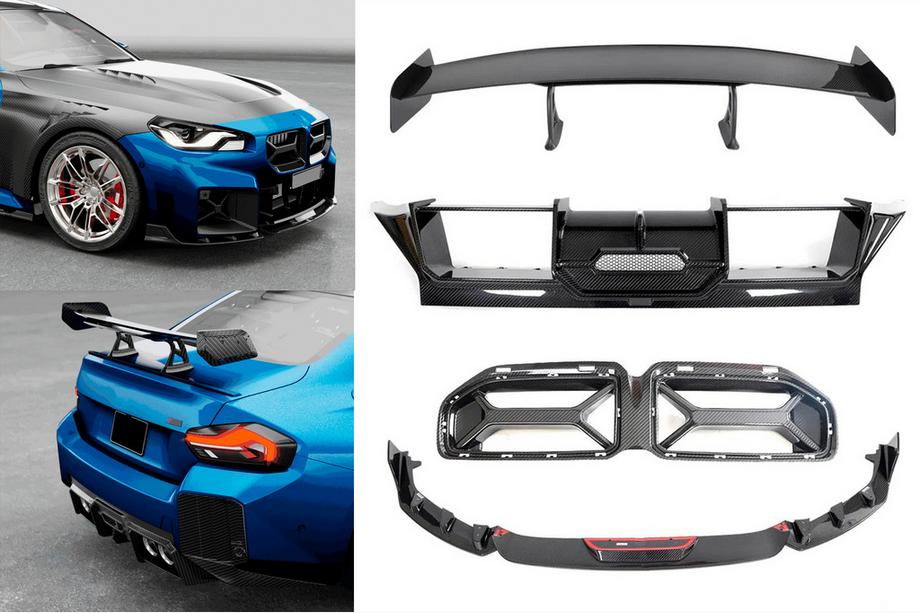 BMW 2. sērija G42 2021– Carbon FullSet virsbūves komplekts (G87) Image