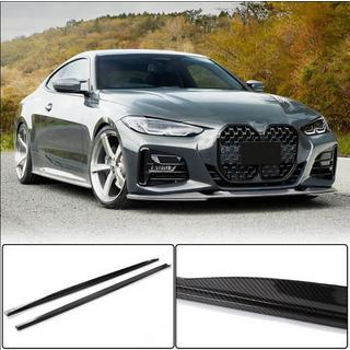 Carbon FullSet virsbūves bodykit komplekts (M-Sport) BMW 4. sērija G22/23/26 2020– foto 1