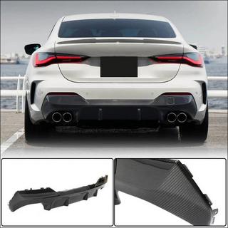 Carbon FullSet virsbūves bodykit komplekts (M-Sport) BMW 4. sērija G22/23/26 2020– foto 2