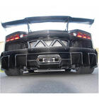 Lamborghini Aventador 2011–2022 Aizmugurējā bampera uzlika (karbons) foto 3