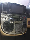Volkswagen T5 Multivan 2003–2010 Paneļa uzlikas Alumīnijs foto 5