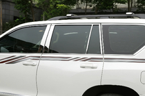 Toyota Land Cruiser Prado 150 2009–2023 Durvju statņu moldingi (8 gab., nerūsējošais tērauds) foto 1
