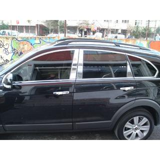 Statņu uzlikas (nerūsējošais tērauds) Chevrolet Captiva 2006–2019 foto 2