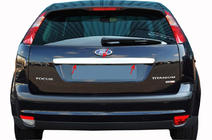 Ford Focus II 2008–2011 Bagāžnieka vāka uzlika (SW, nerūs. tērauds) foto 5