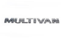 Volkswagen T5 Multivan 2003–2010 Multivan uzraksts foto 2