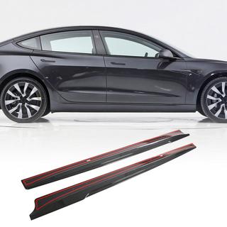 Sliekšņu uzlikas V1 (2017-2023, Carbon) foto 1
