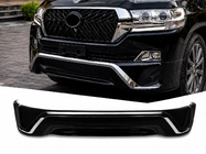 Toyota Land Cruiser 200 2007–2021 Priekšējā bampera lūpas spoilers 2016↗ (Executive 2016) foto 1