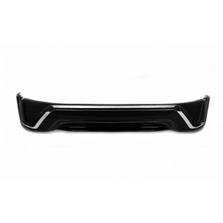 Priekšējā bampera lūpas spoilers 2016↗ (Executive 2016) Toyota Land Cruiser 200 2007–2021 foto 4