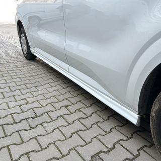 Sliekšņu uzlikas (garā bāze, krāsošanai) foto 1