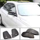 BMW 3. sērija F30/F31 2012–2019 Karbonu spoguļu uzlikas V2 foto 1