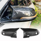 BMW 2. sērija F22/F23 2014–2021 Spoguļu vāciņi Carbon V2 foto 1
