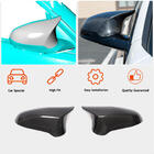 BMW 4 sērija F32/F33/F36 2012–2020 Spoguļu vāciņi V1 (F82/F83, karbons) foto 2