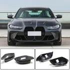 BMW 3. sērija G20/G21 2018– M-Look oglekļa spoguļu vāciņi (M3) foto 1