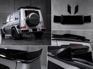 Mercedes G-Class W463 2018–2024 DPT spoileris (spīdīgi melns) foto 1