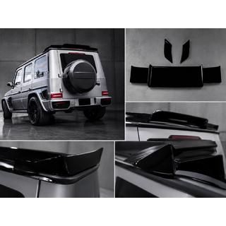 DPT spoileris (spīdīgi melns) Mercedes G-Class W463 2018–2024 foto 1
