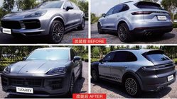 Porsche Cayenne 2018– Facelift komplekts 2024 foto 5