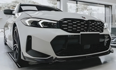 BMW 3. sērija G20/G21 2018– Nieru restes Diamond Silver (2022+, melna apmale) foto 1