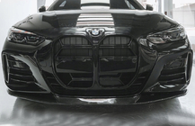 BMW 4. sērija G22/23/26 2020– Nieru restes CS-Style (G22/23, spīdīgi melna) foto 1