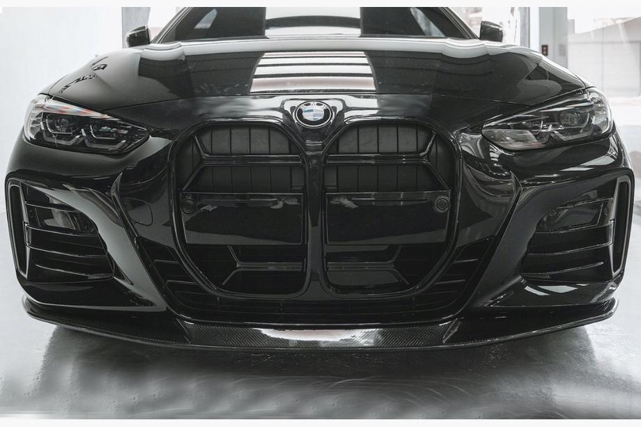 BMW 4. sērija G22/23/26 2020– Nieru restes CS-Style (G22/23, spīdīgi melna) Image