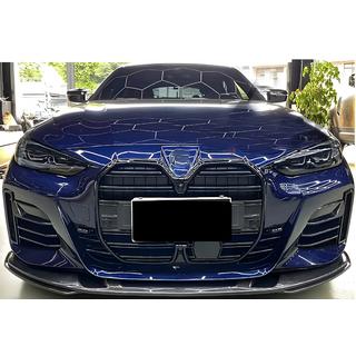 M-Look nieru restes (G26, spīdīgi melnas) BMW 4. sērija G22/23/26 2020– foto 1