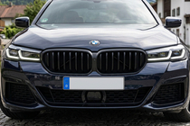 BMW 5. sērija G30/G31 2017–2023 Priekšējā reste 1 Bar (2021+, matēti melna) foto 1