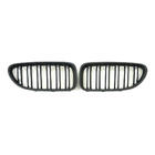 BMW 6. sērija F12/F13/F06 2011–2018 M-Look nieru restes (matēti melna) foto 2