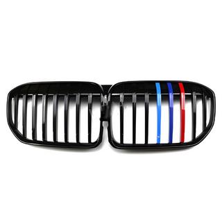 Nieru režģis 1 līste (2019-2022, M-Color) foto 2