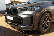 BMW X5 G05 2019–2026 Nieru restes 1 Bar (2023+, matēti melnas) foto 3