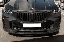 BMW X5 G05 2019–2026 Nieru restes 1 Bar (2023+, matēti melnas) foto 1