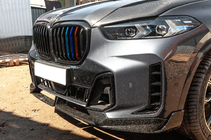 BMW X5 G05 2019–2026 Nieru reste 1 Bar (2023+, M-Color) foto 3