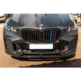 Nieru reste 1 Bar (2023+, M-Color) BMW X5 G05 2019–2026 foto 1
