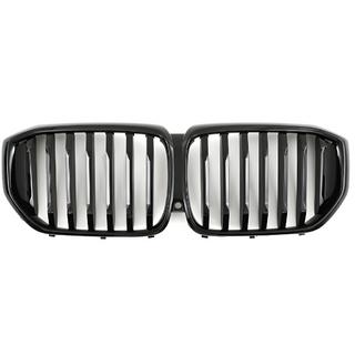 Nieru reste 1 Bar (2023+, M-Color) BMW X5 G05 2019–2026 foto 2