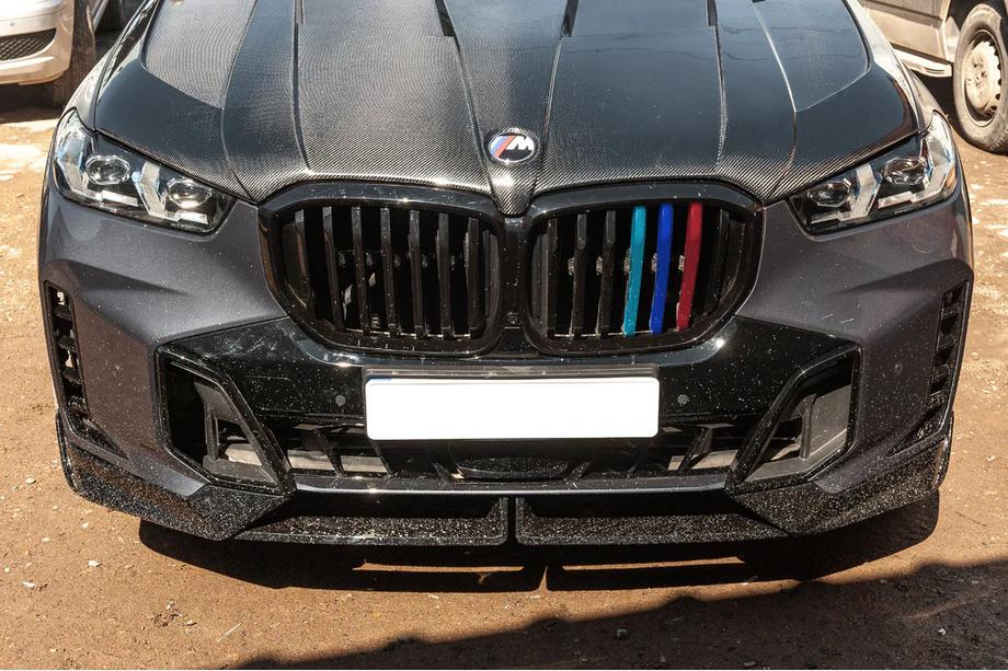 BMW X5 G05 2019–2026 Nieru reste 1 Bar (2023+, M-Color) Image