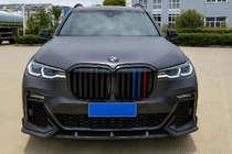 BMW X7 G07 2019– Nieru restes M-Look (2019-2022, M-Color) foto 1